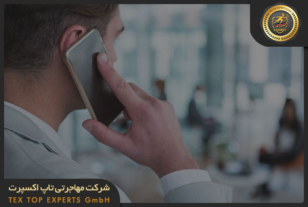 قرارداد های تلفن همراه و اینترنت در آلمان