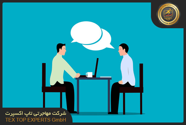 موسسات کاریابی جاب آفر آلمان در آلمان